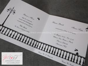 partecipazione matrimonio romantica con grafica di sposi a Parigi con tour eiffel sullo sfondo